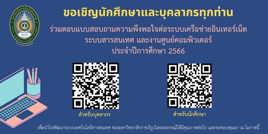 429570908_1319662906091055_7505756912798596106_n