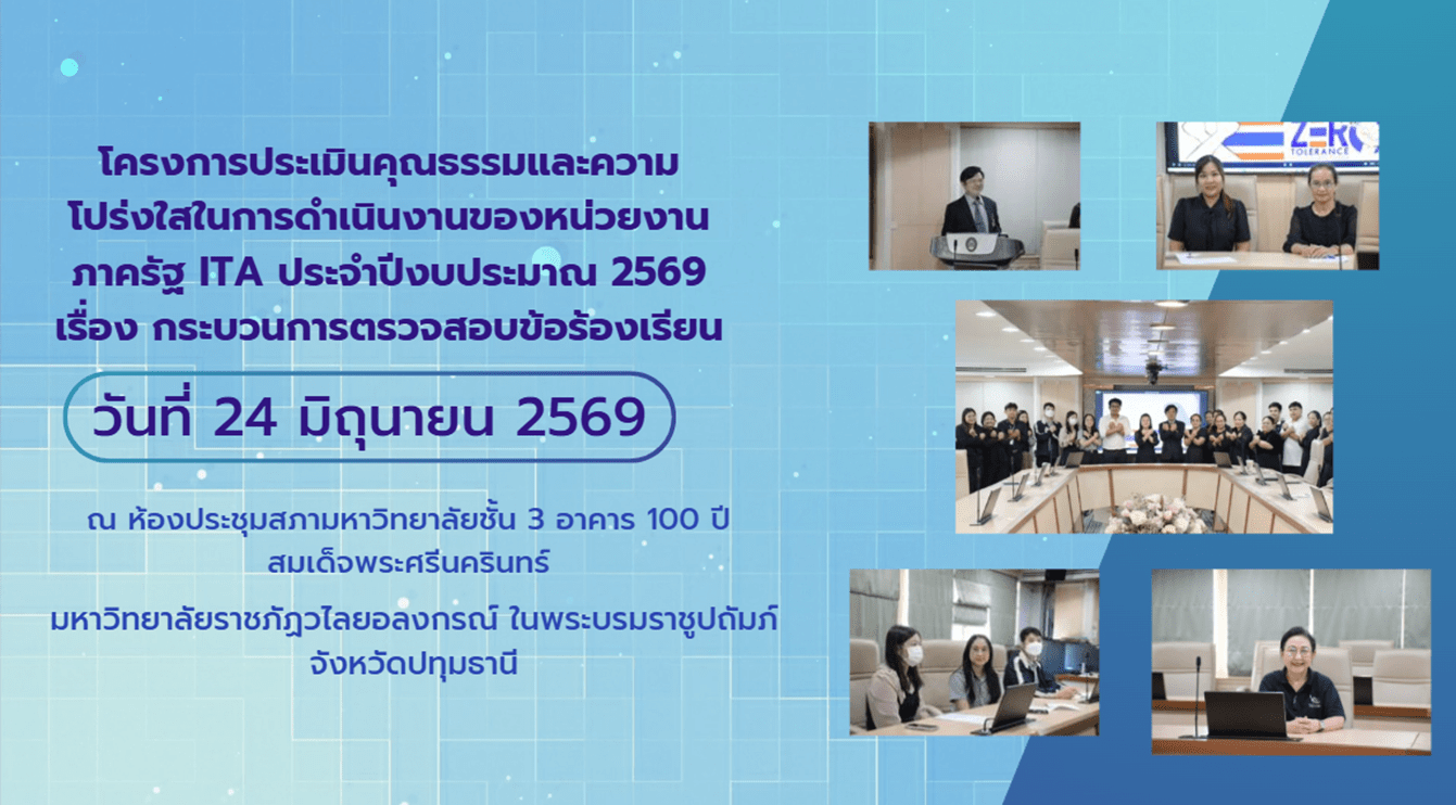 731935005_1489184462532711_8187162473955115550_n